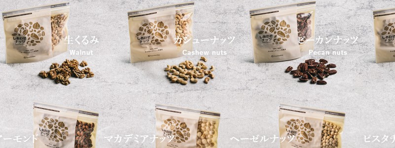 �^�}�`�����V���b�v �ȂȂ̂����킹�~�b�N�X�i�b�c 1kg���T�C�g